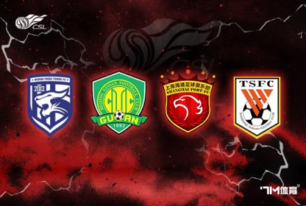 崔康熙攜黃政宇出席賽前對陣國安，可能輪換陣容