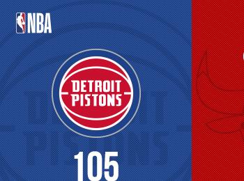 德羅贊39分武切維奇27分 公牛力克活塞結束6連敗