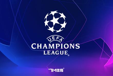 巴爾科拉：首回合失利仍獲球迷支持因信任我們