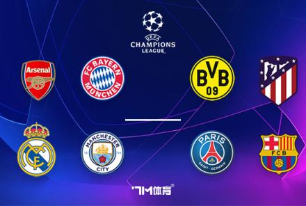 巴黎球員賽后通道與巴薩球員發(fā)生沖突，起因是巴黎先挑釁