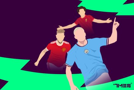 滕哈赫：我們掌控比賽，足總杯奪冠并非終點