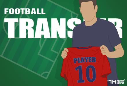 羅馬諾：赫羅納隊長阿萊克斯-加西亞加盟勒沃庫森