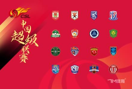 邵佳一：新鵬城打法先進 明天全力以赴