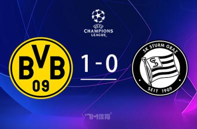 凱爾：多特的勝利實至名歸，我們正走在正確的道路上