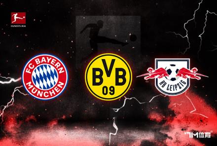 德天空：佐爾克回歸多特蒙德出任監事會成員