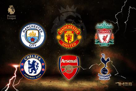 薩卡：創造機會讓我快樂，近3場阿森納狀態回暖