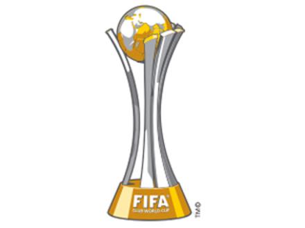 媒體曝世俱杯分檔：皇仁城居首檔 國米藍軍居二檔