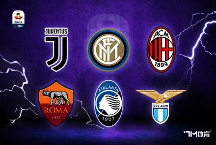 迪馬：托莫里或留米蘭，在孔塞桑麾下重獲空間