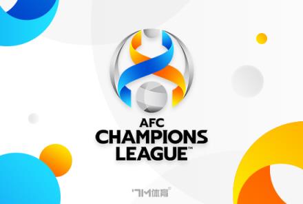 山東泰山亞冠賽季累計四次被罰罰款61.76萬元