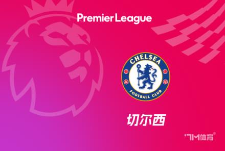 馬雷斯卡：我們以正確方式開啟了比賽，感到非常高興