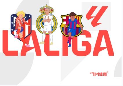 小蜘蛛馬競20球創(chuàng)紀(jì)錄超越曼城單賽季表現(xiàn)