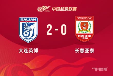 謝暉：不知為何不澆水，練了一個月跑這里打橄欖球