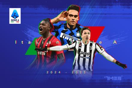 斯基拉：英超和德甲俱樂部對姆班古拉表現(xiàn)出興趣