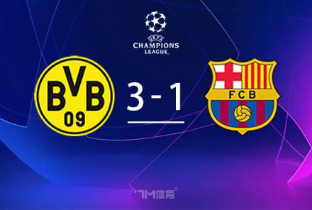 德容：晉級讓我松一口氣，我們這場踢得并不好