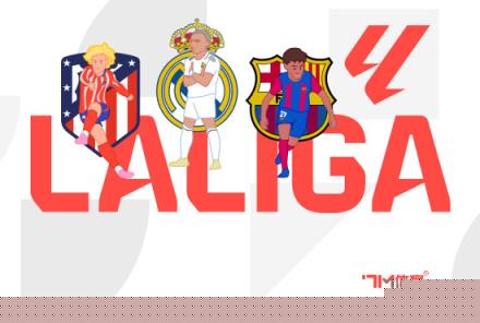 巴爾德渴望周中出戰，國米巴薩保持謹慎態度