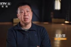 大郅：外援啞火球隊就該放棄 希望更多國內球員站出來主導比賽