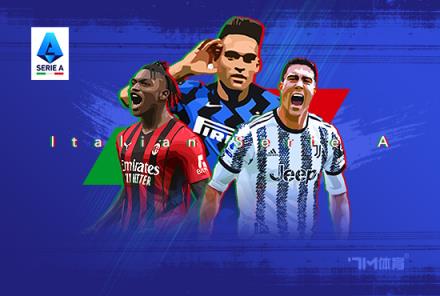 兩次助攻！伊爾迪茲榮膺尤文2-0烏迪內斯全場最佳