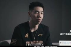 朱俊龍：總決賽G1失利影響不大，曾險遭黑八仍堅持到底