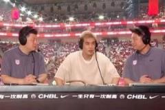 郭艾倫：希望明年別再解說(shuō)我，不然我真要當(dāng)解說(shuō)員了