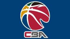 CBA官方發布選秀報名新規 防范網紅球員惡意炒作