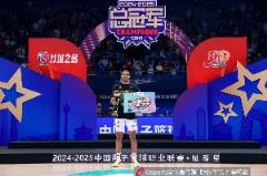 廣廈亞冠名單：聶金強助教帶隊，巴里-布朗領銜，本土主力全缺席