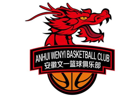 安徽文一面臨解散傳聞，媒體人分析NBL球隊奪冠歷史