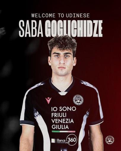 官方：烏迪內斯成功簽下恩波利后衛戈利奇澤；轉會費預計達400萬歐元