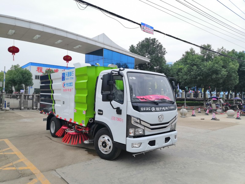 掃路車