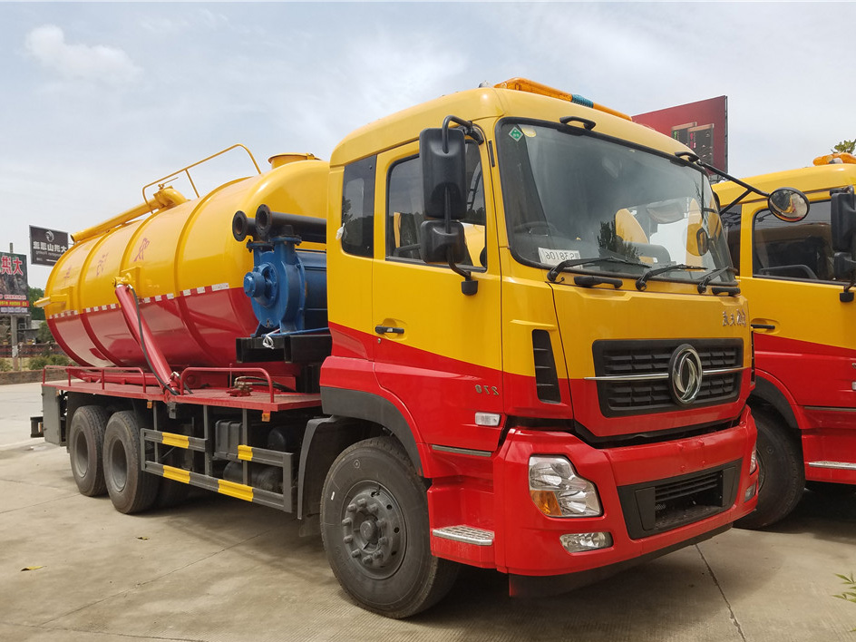 東風天龍18方吸污車