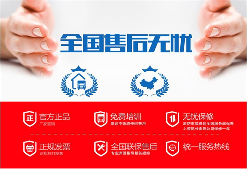 /202505/1747021024_1acaffda929341a77aaf.jpg