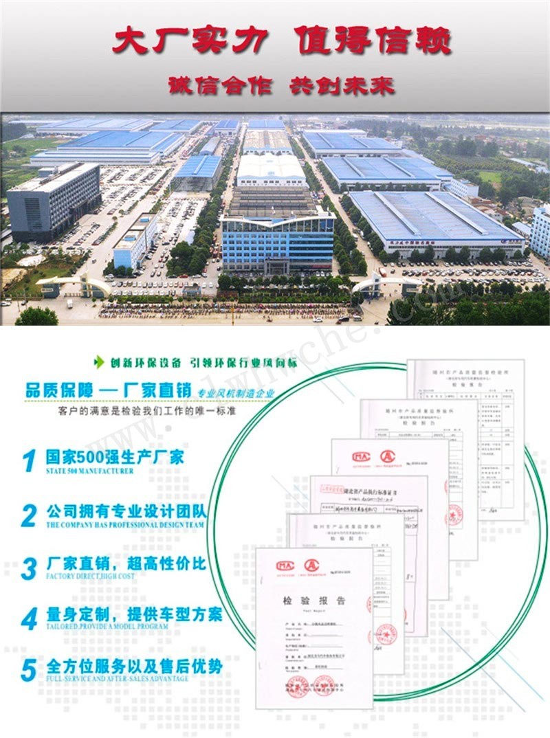 /202505/1747021236_69a5e3c7936421df25b4.jpg