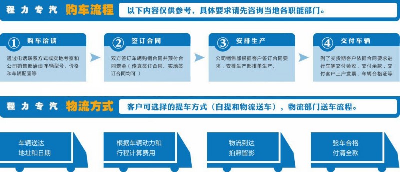 /202505/1747021691_515c32939a1d15bfc1bf.jpg